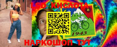кристаллы Рязань