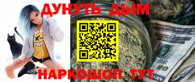 первитин Рыбинск