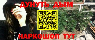 первитин Рыбинск