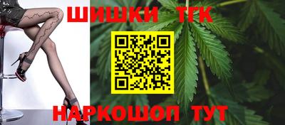 кристаллы Рязань