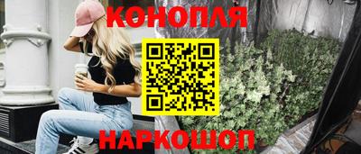 кристаллы Рязань
