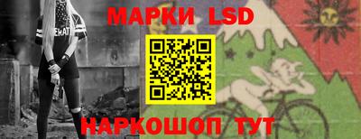 кристаллы Рязань