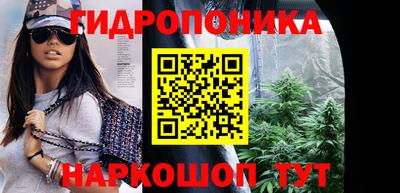 первитин Рыбинск