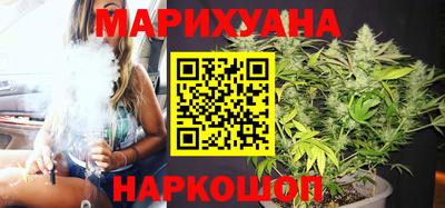 кристаллы Рязань