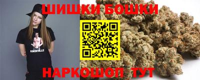 мяу мяу кристалл Рузаевка