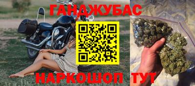 кристаллы Рязань