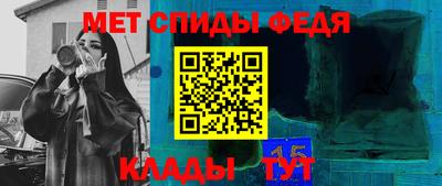 кристаллы Рязань