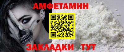кристаллы Рязань
